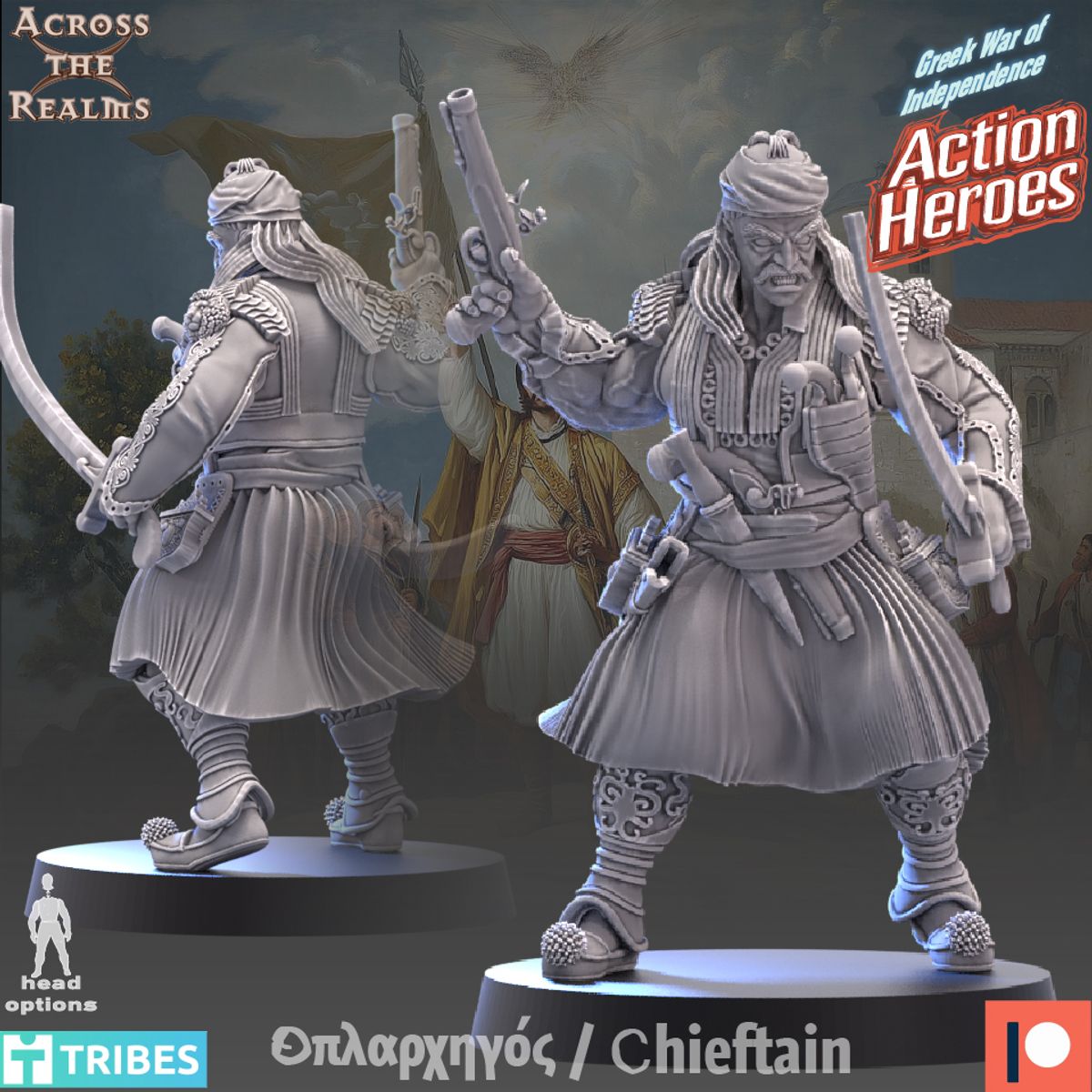 Chieftain
