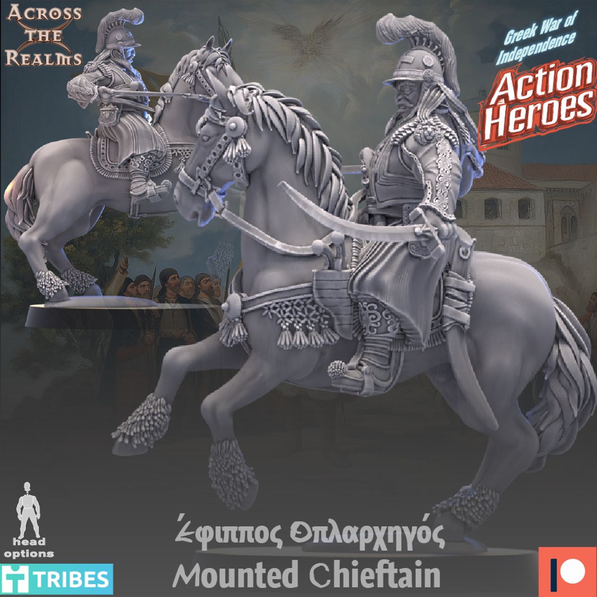Mounted Chieftain